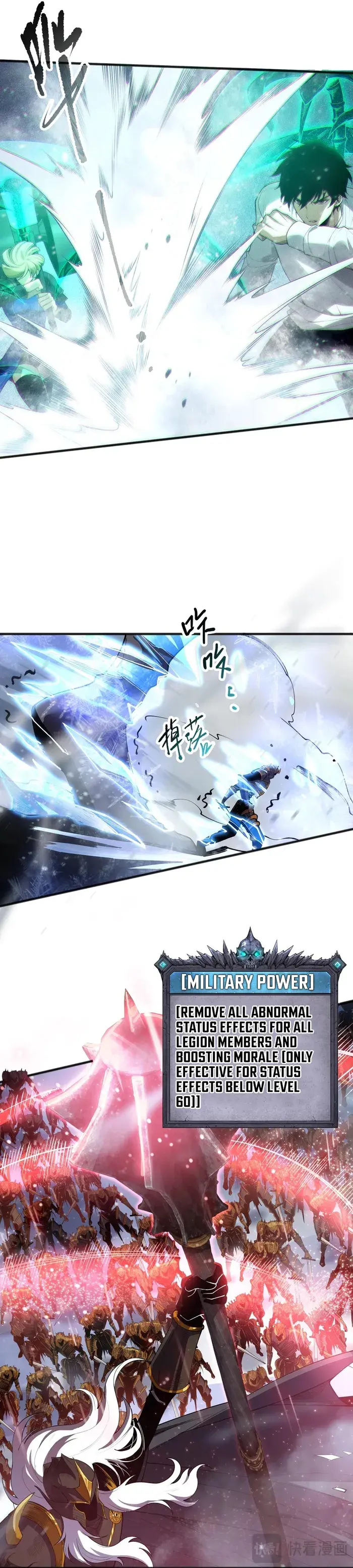 Catastrophic Necromancer Chapter 135 image 14_optimized